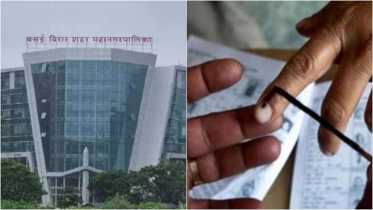 VVMC Elections 2026: Aspirant Rush Continues Despite Ticket Uncertainty; Over 1,277 Nomination Forms Sold In Vasai-Virar 