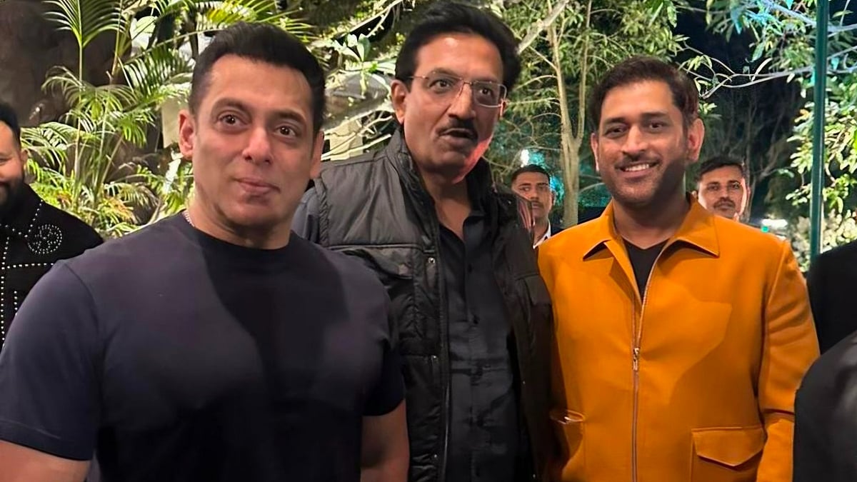 VIDEO: MS Dhoni Attends Salman Khan's 60th Birthday Party In Panvel Farmhouse 