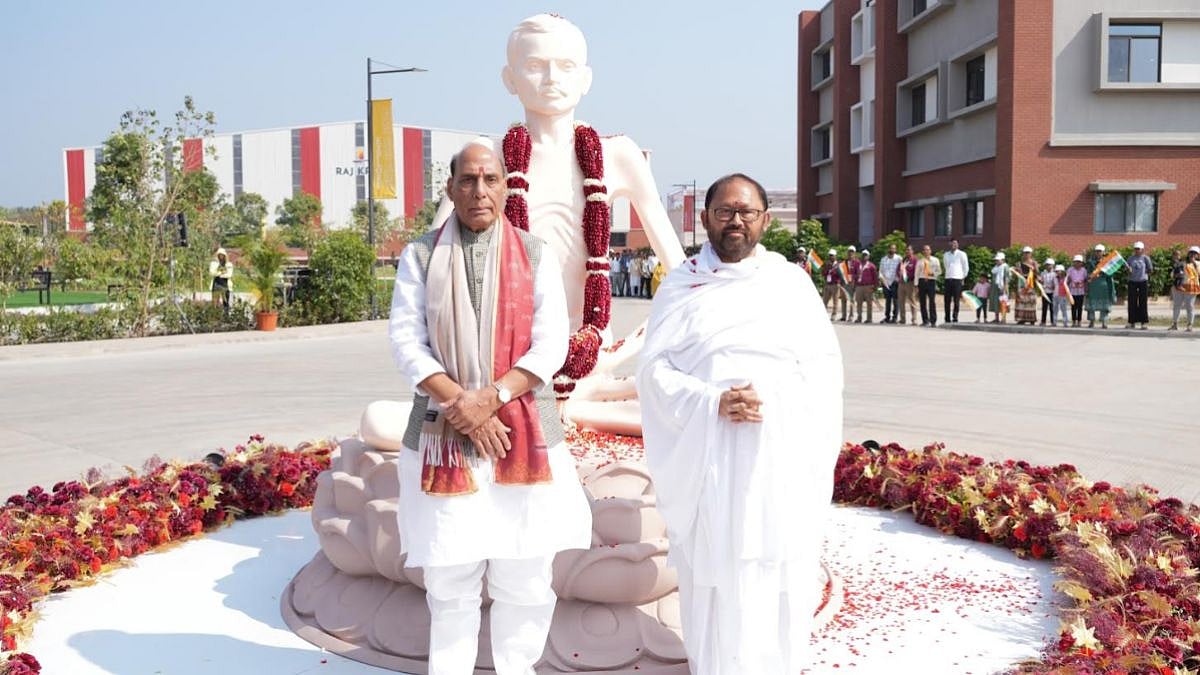 Gujarat: Shrimad Rajchandra Mission Dharampur Inaugurates 11-Acre Centre Of Excellence For Women 