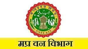 Bhopal News: Forest Department In A Fix Over Which Animal To Take In Exchange For Tigers