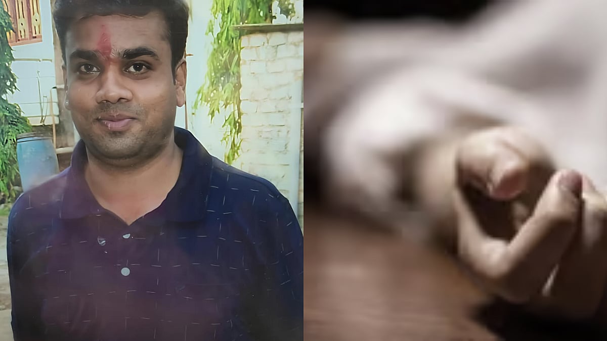 Indore News: 37-Year-Old Patwari Dies After ‘Heart Attack’