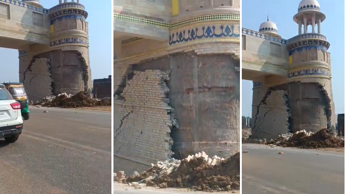 MP News: Portion Of Heritage-Style Entry Gate Collapses In Gwalior; Collector Orders Probe -- VIDEO