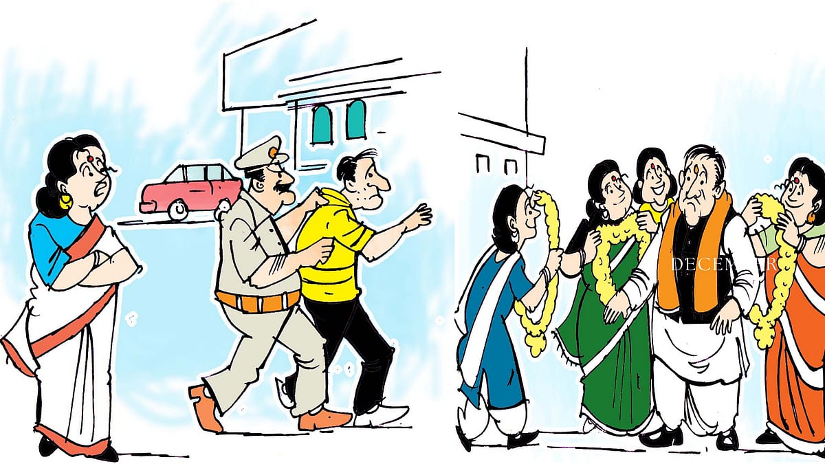 Madhya Pradesh Political Punch: Hard Times, Ignorance Is Bliss, One wife Too Many