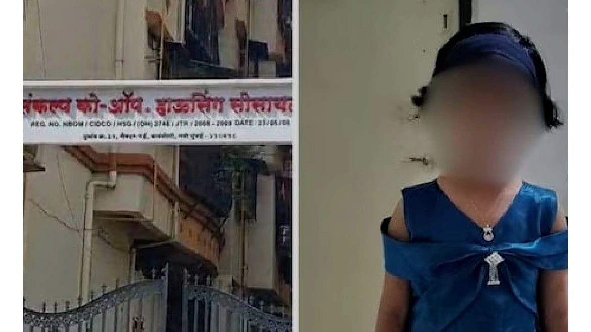 Navi Mumbai:  Psychiatric History Of Mother Emerges During Investigation After She Kills 6-Year-Old...