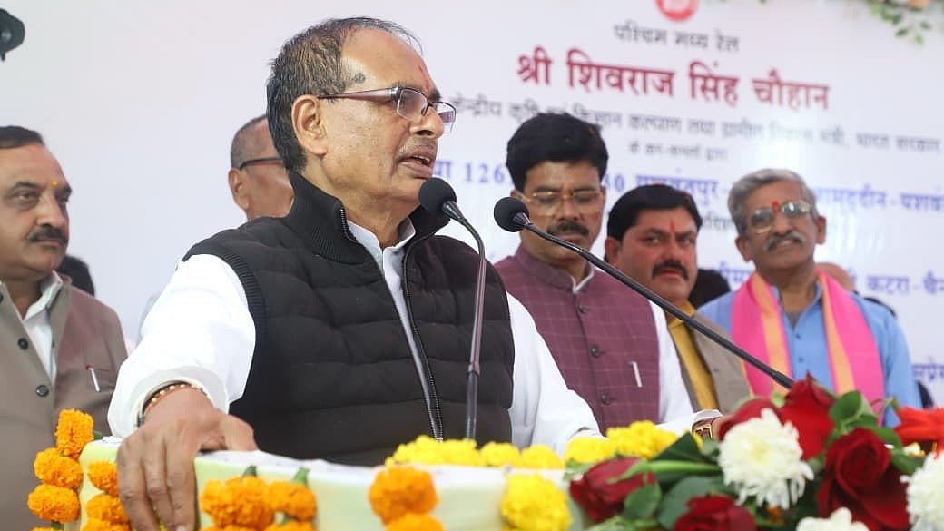 MP News: Union Minister Shivraj Chauhan Inaugurates Train Stoppages