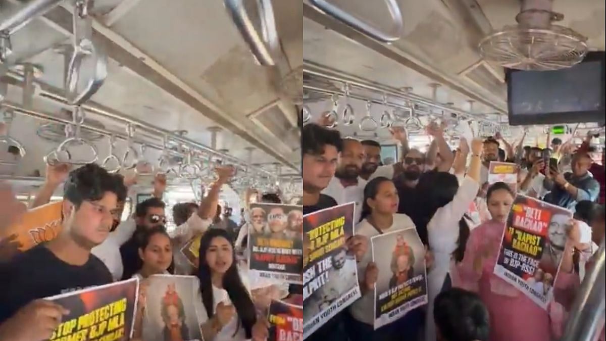 ‘Betiyo Ko Nyay Do’: Mumbai Youth Congress Protests On Local Trains Over Unnao Rape Case | WATCH