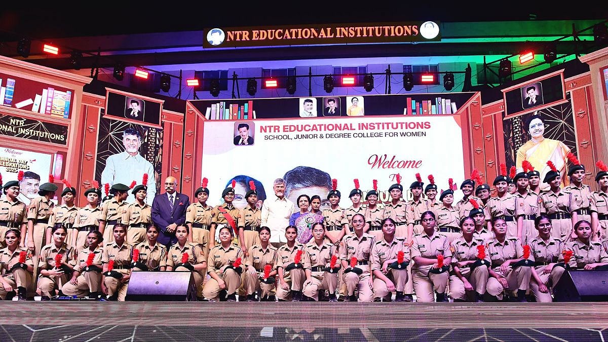 Andhra Pradesh Chief Minister N Chandrababu Naidu Urges Students To Set Goals, Adopt Technology & Preserve Values 