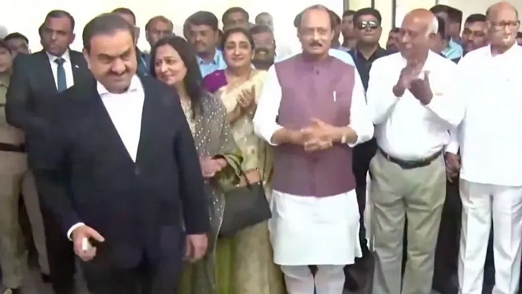 'Sharad Pawar Is My Mentor': Gautam Adani Inaugurates State-Of-The-Art AI Institute In Baramati