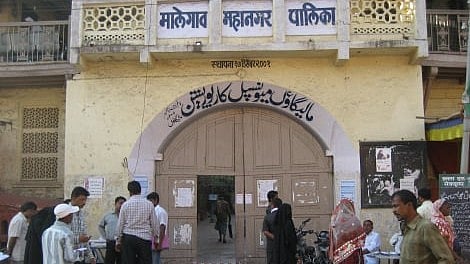 Deceased Teacher Appointed As Polling Officer For Malegaon Civic Polls