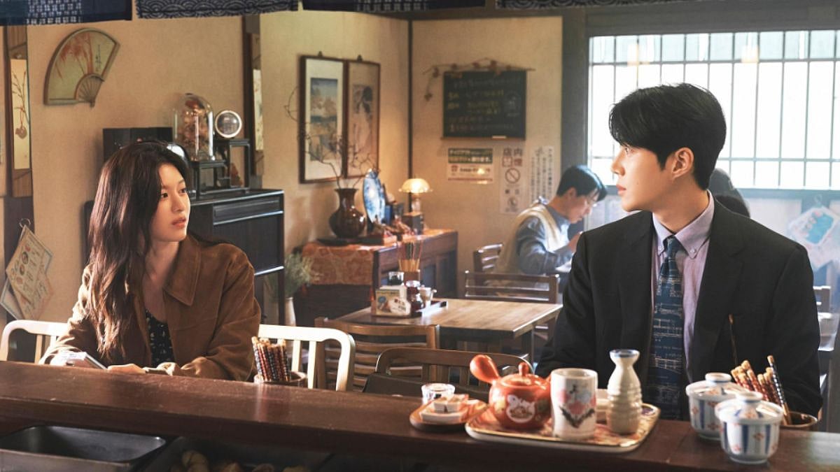 Can This Love Be Translated? OTT Release: When & Where To Watch This Romantic Comedy K-Drama 