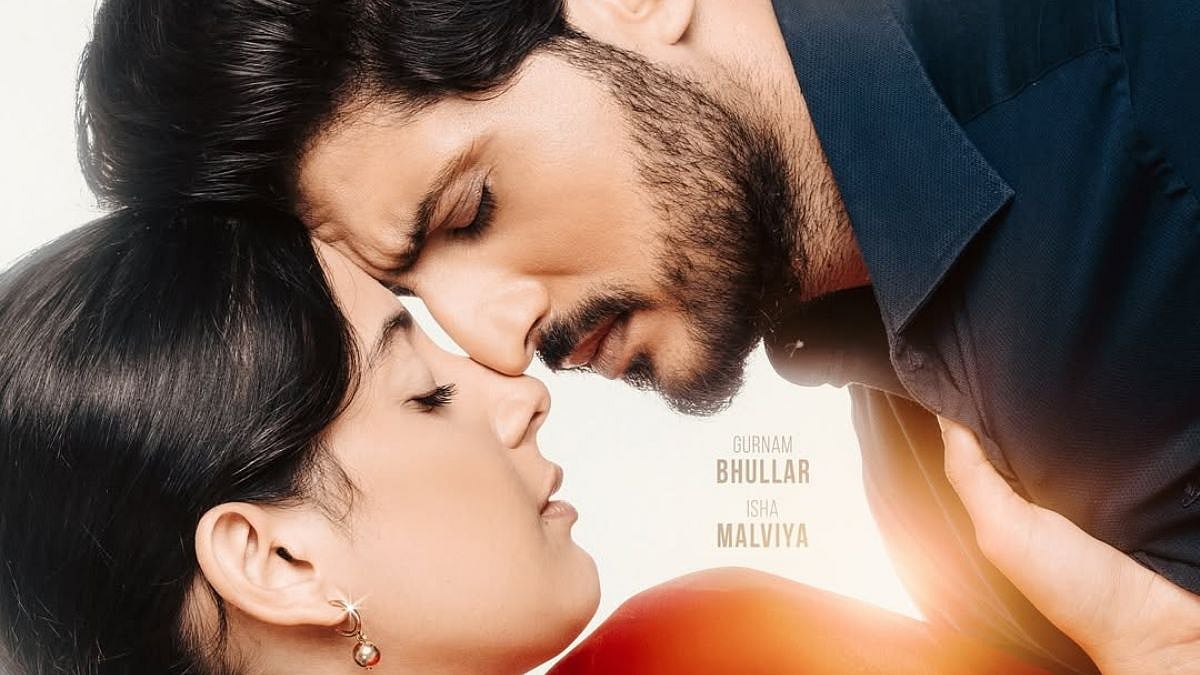 Bigg Boss 17's Isha Malviya Makes Big-Screen Debut with 'Ishqa'n De Lekhe', Announces Punjabi Film Release Date 