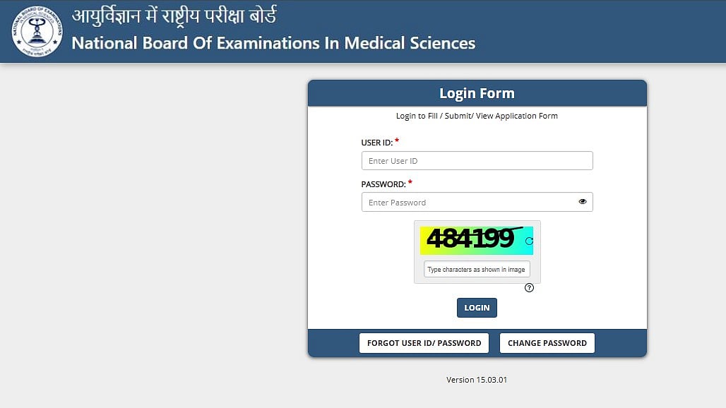 FMGE December 2025 Final Edit Window Opens Today At natboard.edu.in; Check Editable And Non-Editable Fields 