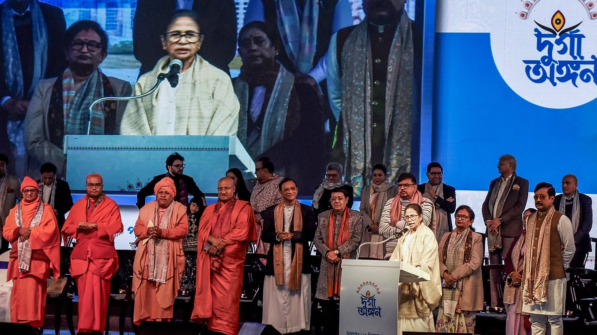 West Bengal CM Mamata Banerjee Lays Foundation Stone Of Durga Angan At New Town - VIDEO 
