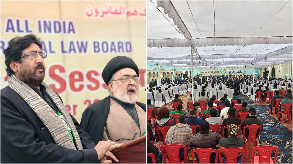 Uttar Pradesh News: Shia Community Seeks Sachar-Style Panel, Reservation To Address Social And Economic Status 