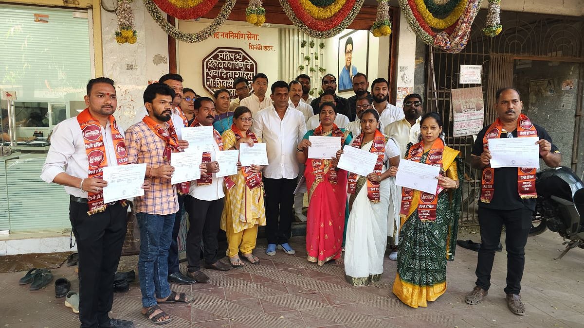 Bhiwandi Civic Elections 2026: MNS Issues ‘AB Forms’ To 10 Candidates Under Uddhav Sena–MNS Alliance 