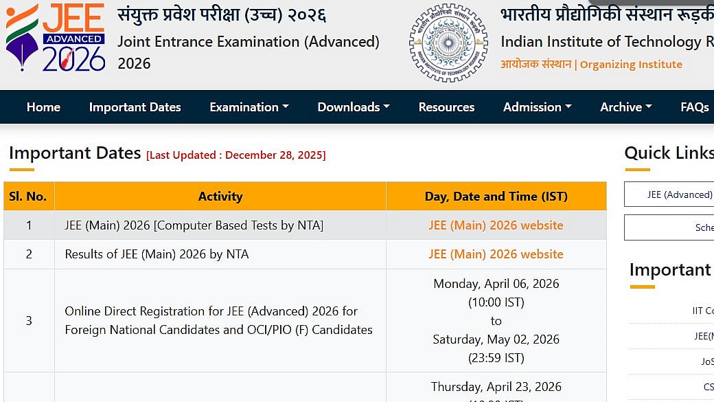 JEE Advanced 2026 Registration Schedule Released At jeeadv.ac.in; Check Details Here 