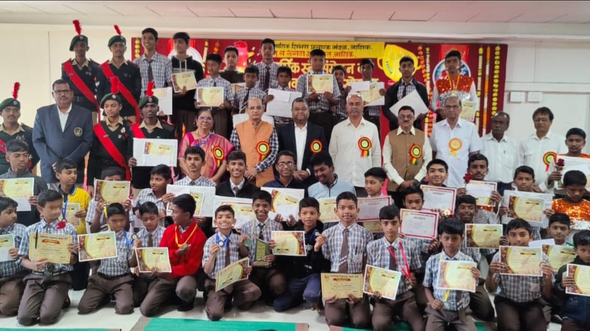 Nashik: J.S. Rungta High School Hosts Annual Gathering; Swiss Bank Associate Director Krishna Korane...