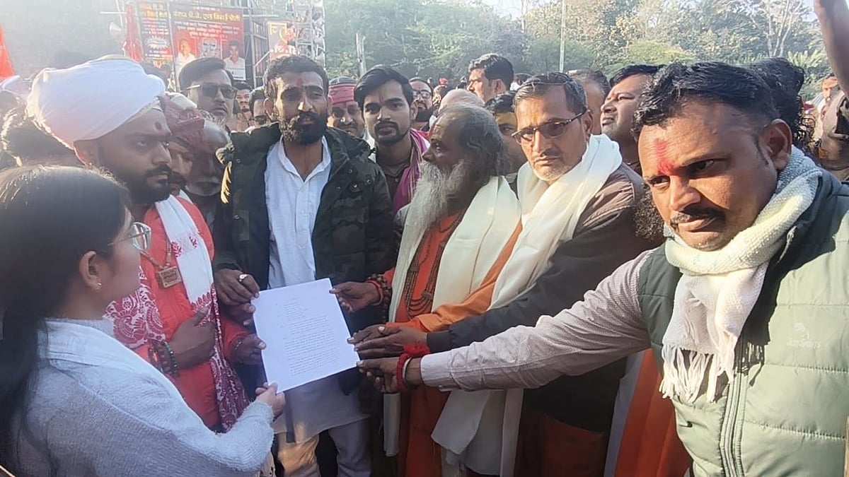 Bhopal News: Youths Take Out 29-Km March To Protest Obscene Comments Against Women