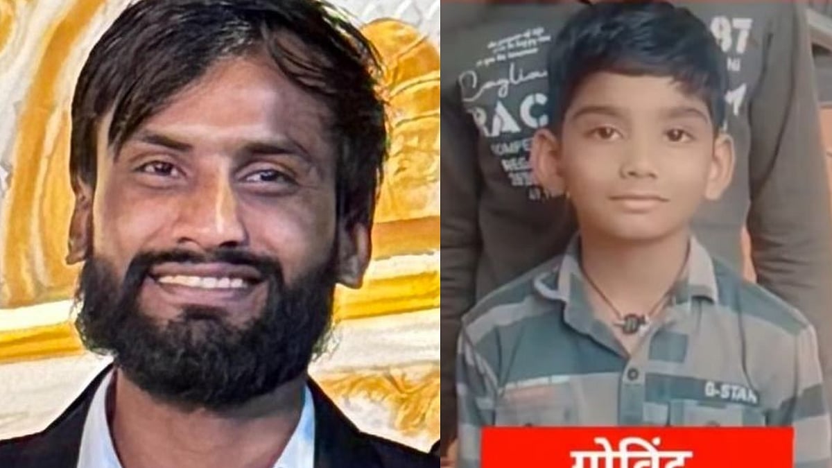 Indore News: Showroom Fire Claims Young Mechanic, Changing Room Short Circuit Traps Worker; Probe...