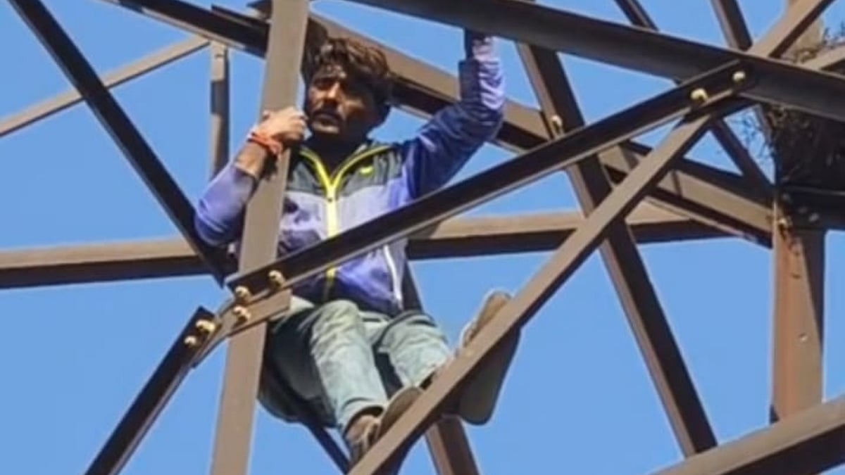 Bhopal News: 30-year-old Man Rescued After 1-Hour Standoff On High-Tension Tower