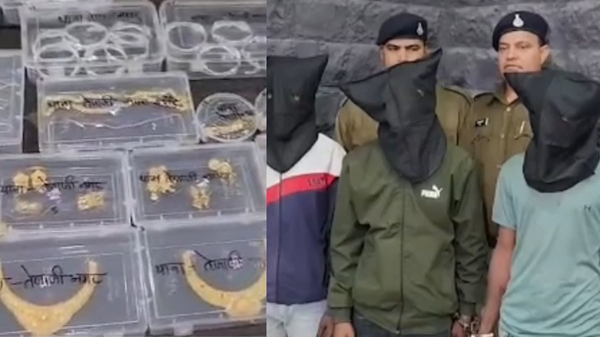 Indore News: Baag Tanda Gang Busted, 3 Held