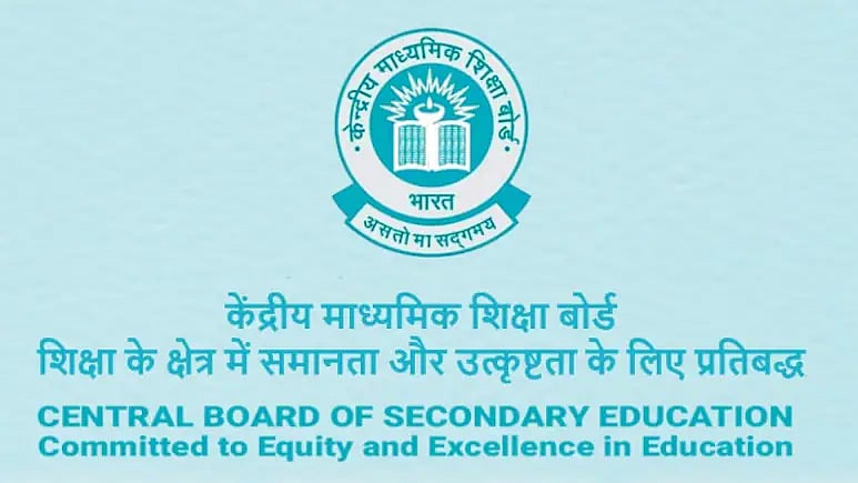 CBSE Opens DRQ 2026 Application Correction Window Today; Check Editable And Non-Editable Fields 