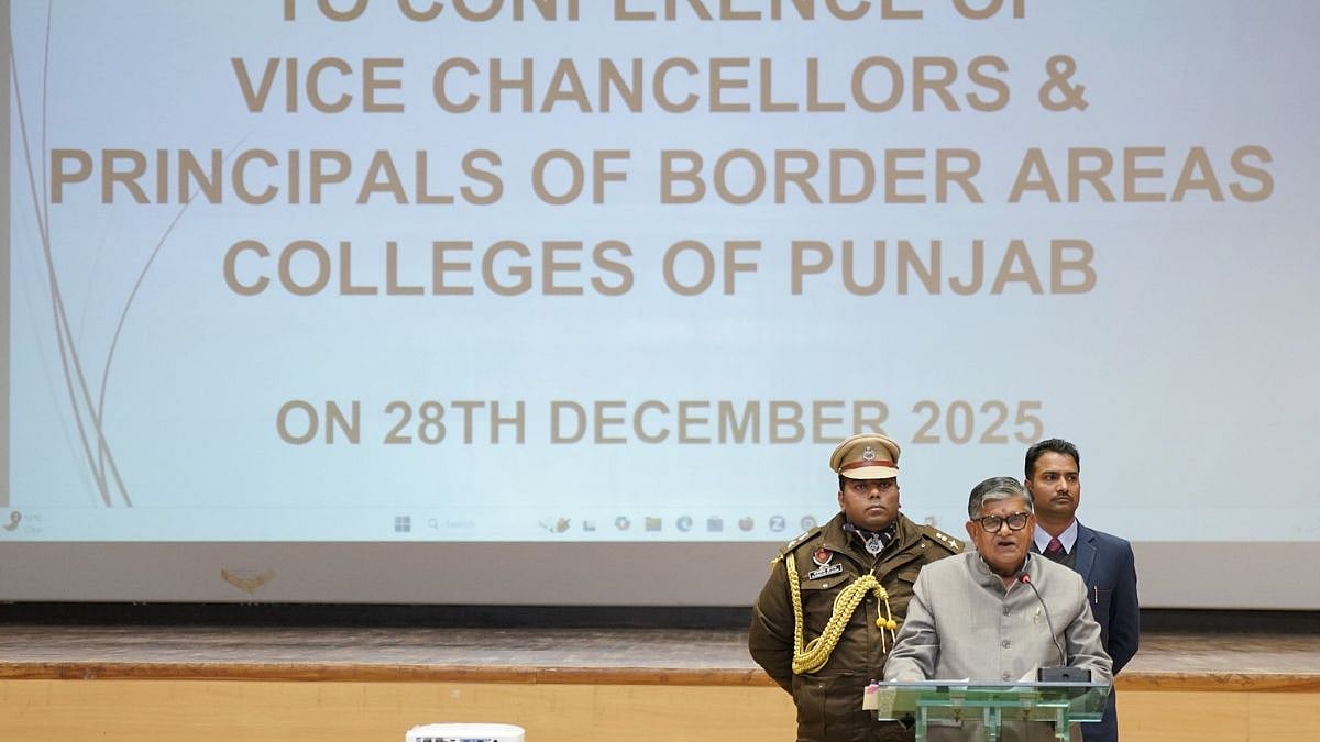 'Essential For Long-Term Regional Stability': Punjab Governor Stresses On Role Of Higher Education Institutions In Border Areas 