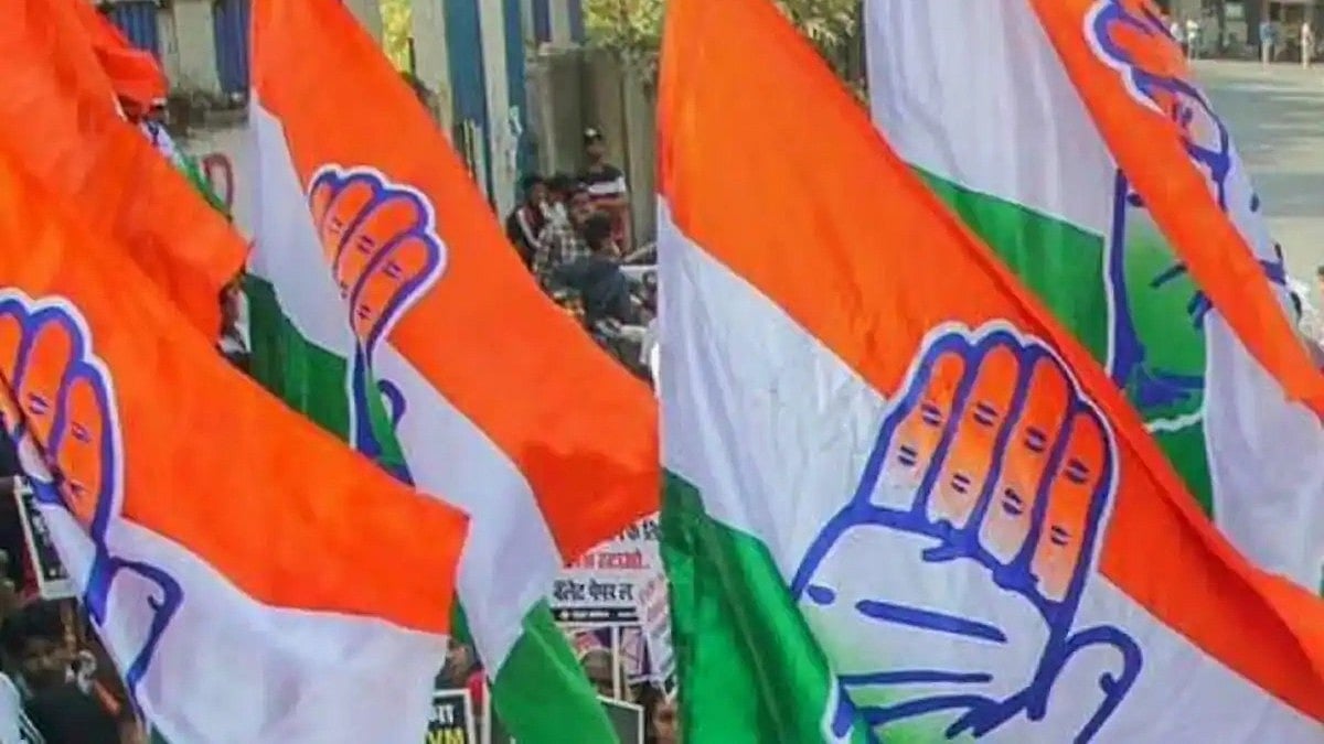 BMC Elections 2026: Congress Releases First List Of 87 Candidates For Upcoming Civic Polls 