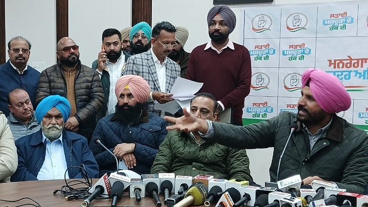 Punjab Congress Campaign To Save MGNREGA From January 8 