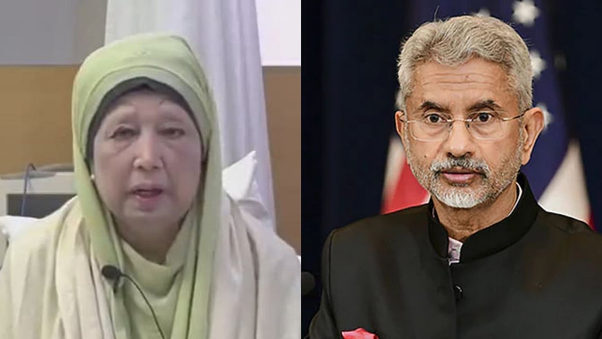 Foreign Minister S Jaishankar Yo Attend Ex-Bangladesh PM Khaleda Zia’s Funeral In Dhaka On...