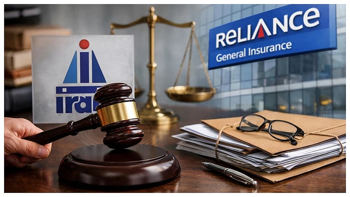 IRDAI Slaps ₹1 Crore Penalty On Reliance General Insurance For Regulatory Lapses 