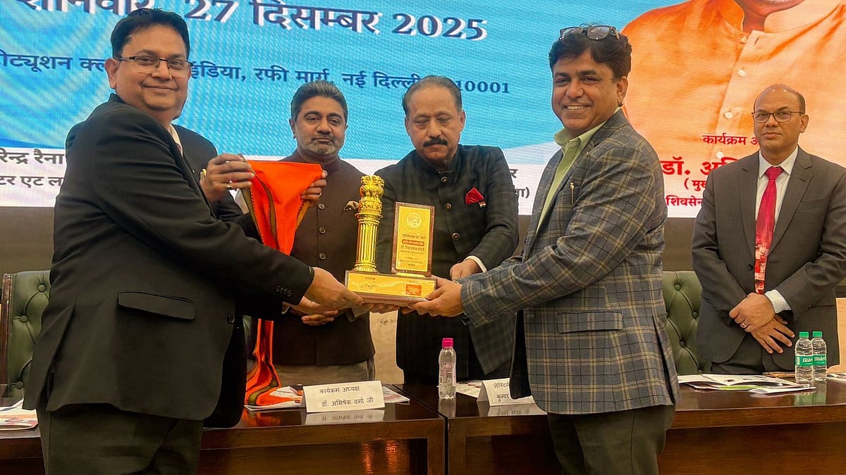 HURL MD Dr Siba Prasad Mohanty Wins 12th Rashtriya Gaurav Samman