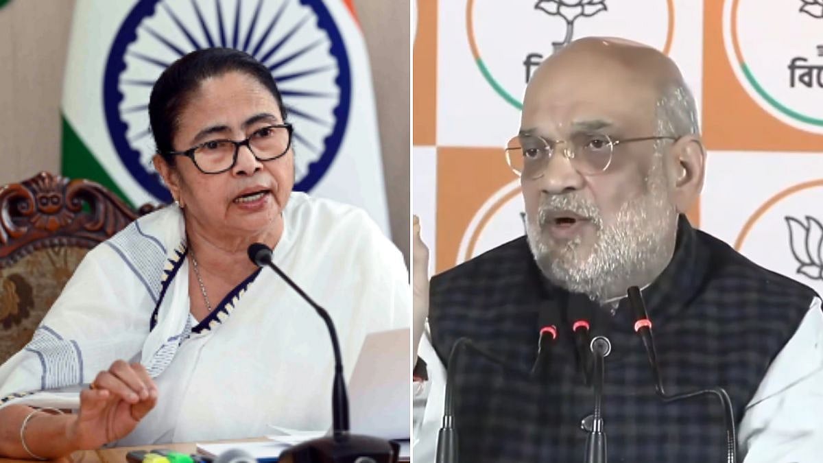 'Fear & Corruption Have Become The Identity Of Bengal For 14 Years': Union Home Minister Amit Shah...