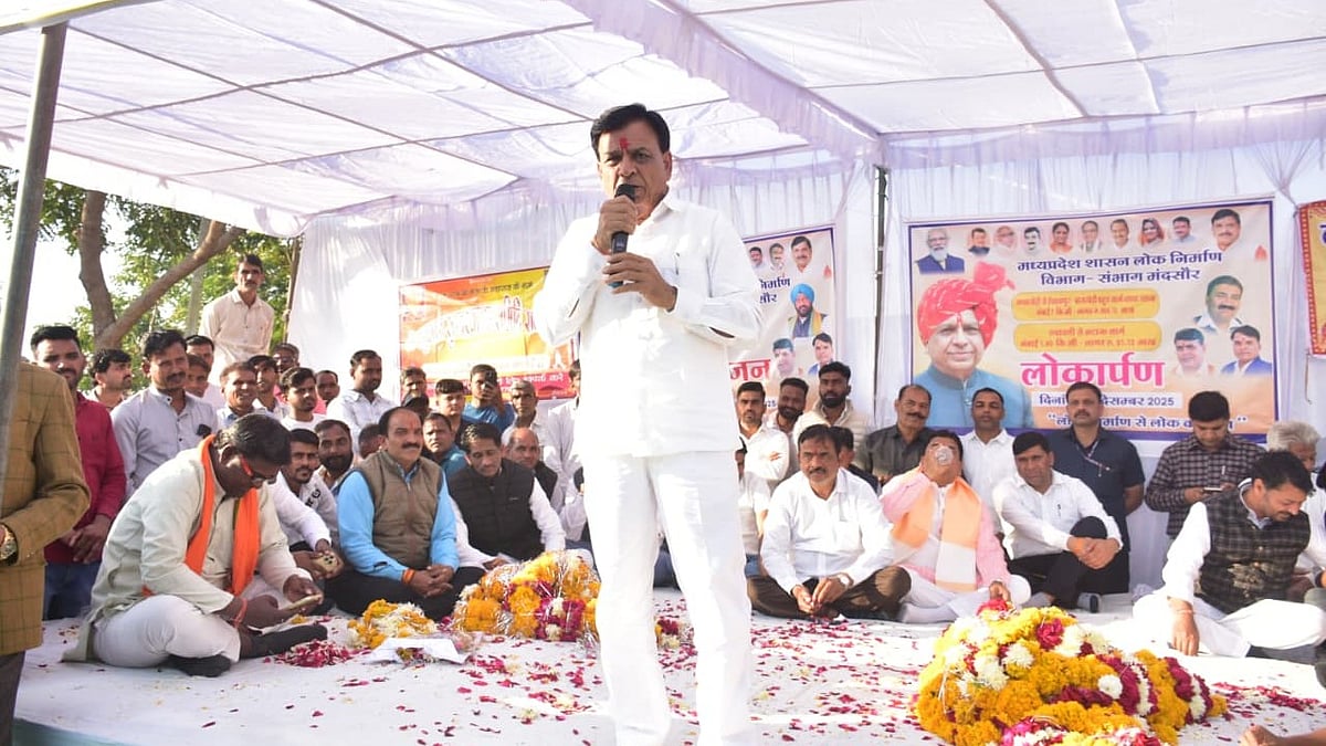 Deputy CM Devda Launches Micro Irrigation Project in Mandsaur