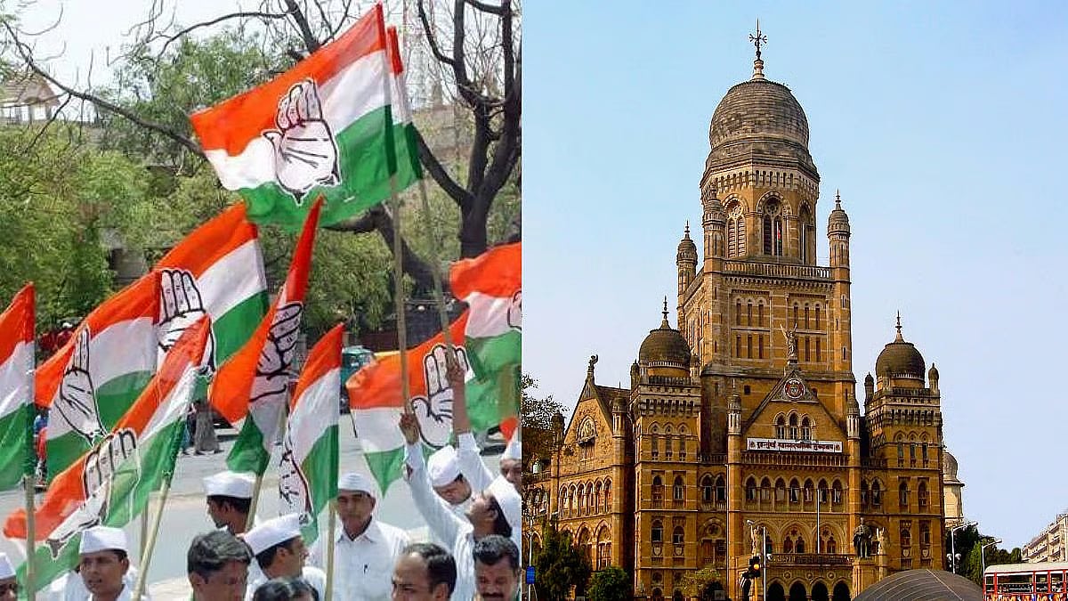 BMC Elections 2026: Congress Says 'Together, We Shall Win!' As It Releases 2nd List of 56 Candidates, Check Full List Here 