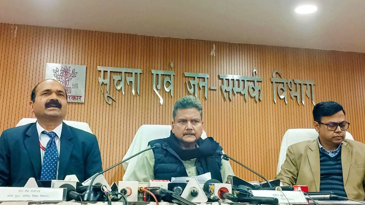 Bihar Govt Earmarks ₹70,000 Crore For Education Reforms In 2025-26 Budget; Model Schools To Be Established In Every Block 