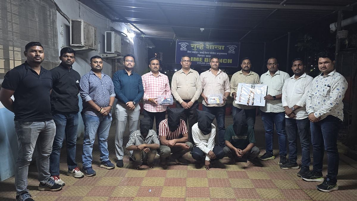 Palghar News: Crime Branch Arrests 4 Accused For Planning Armed Robbery At Jewellery Shop In Nalasopara East, 1 Accused Absconding 