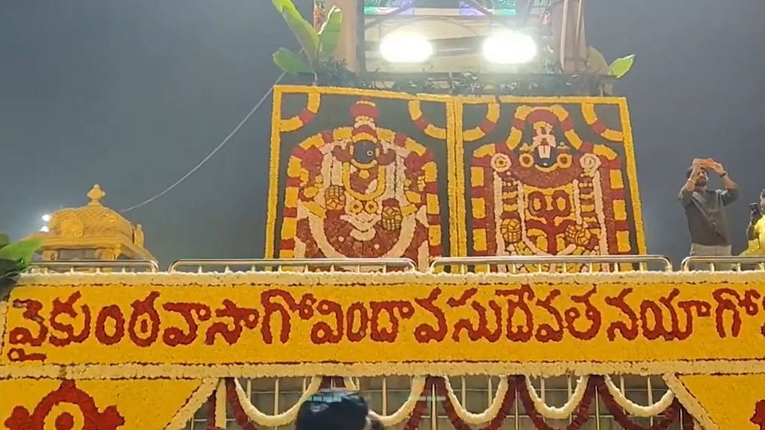 Vaikuntha Ekadashi 2025: Devotees Throng Temples Across India on Auspicious Day