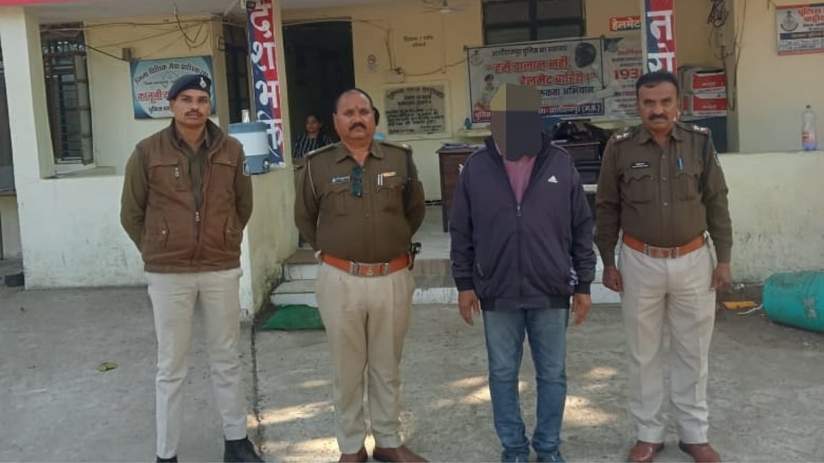 MP News: ₹40 Lakh Cooperative Scam Unearthed In Alirajpur