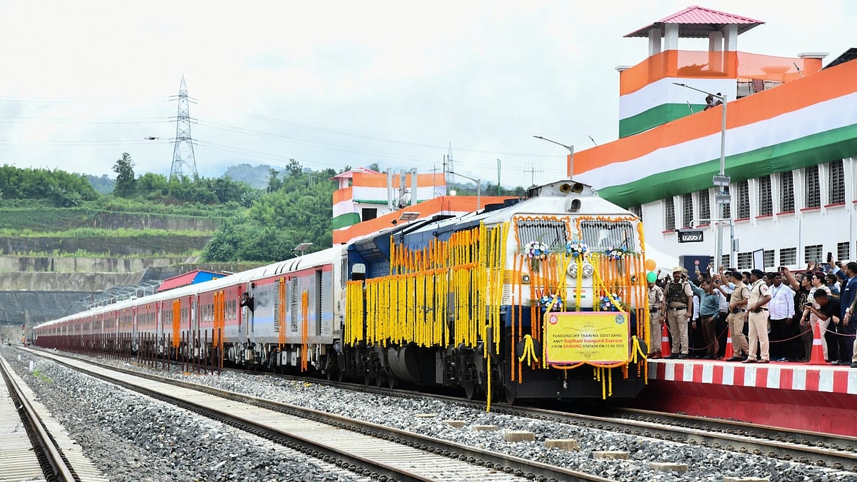 Northeast Frontier Railway Introduced New Train Services During 2025
