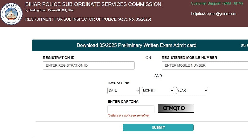 Bihar Police SI Admit Card 2026 Released At bpssc.bihar.gov.in; Exam On January 18 And 21 