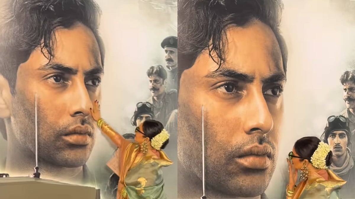 Rekha Kisses Amitabh Bachchan's Grandson Agastya Nanda's Ikkis Poster At Mumbai Screening; Watch...