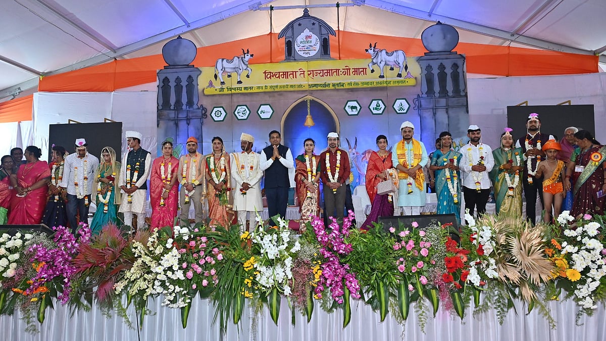 Nashik: Global Agriculture Festival To Host Grand Community Marriage Ceremony For Widows, Divorcees...