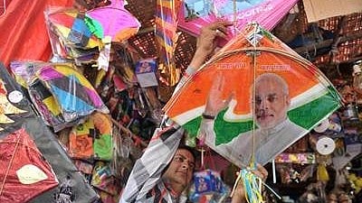 BMC Elections 2026: State Election Commission Steps Up Vigilance To Prevent Voter Influence During New Year, Makar Sankranti Festivities 