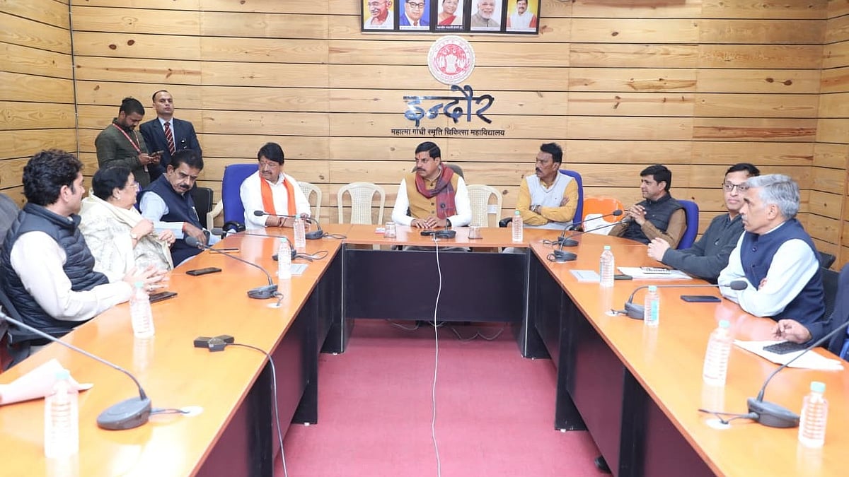 MP News: Bhagirathpura Turns Into A Death Zone