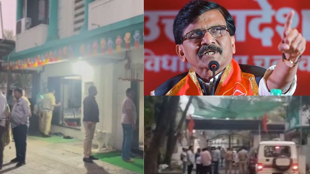 'Aaj Hoga Hungama 12 Baje': Bomb Threat Message Found On Car Outside Sena UBT MP Sanjay Raut’s Mumbai Bungalow 
