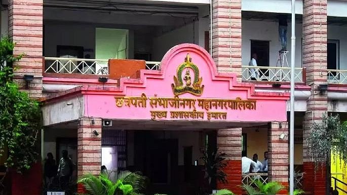 Chhatrapati Sambhajinagar Polls: Notices Issued To 1,200 Centre Heads, Election Officers For...