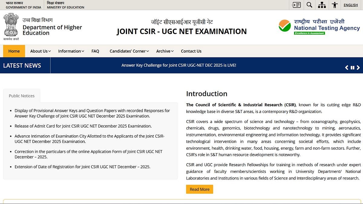 CSIR NET December 2025 Answer Key Released At csirnet.nta.ac.in; Objections Open Till January 1 
