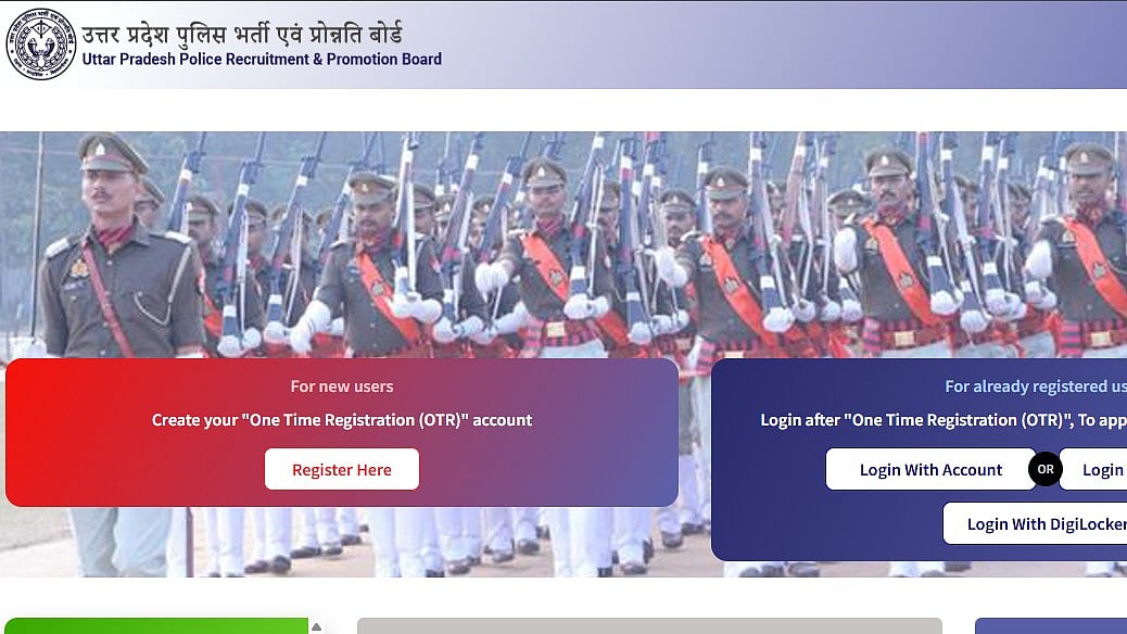 UP Police Recruitment 2026: 32,679 Vacancies Announced For Constables, Jail Warders At uppbpb.gov.in; Check Eligibility, Age Limit And Fees 