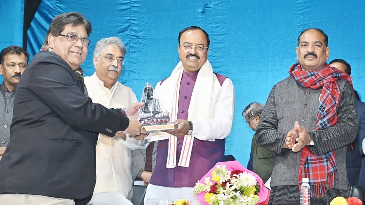 Uttar Pradesh News: 'Prayagraj To Install Statue Of Bankim Chandra Chattopadhyay,' Says Deputy CM Keshav Prasad Maurya 